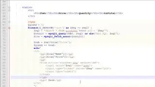 Build A Shopping Cart With PHP and Sessions - PT 6 - Update Quantities or Remove Items