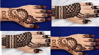 Saraswati Puja Special Mehndi Designs । Easy Mehndi Designs। Mehndi Design। Vasant Panchami 