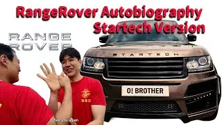 Range Rover Autobiography Startech Version #usedvehicle #LuxurySUV #RangeRover
