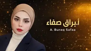  مراجعه  مركزة فيزياء سادس علمي 