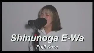 ' 죽는게 나아 ' Fujii Kaze (후지이 카제) - Shinunoga E-Wa (죽는게나아) Cover.블랙이쥐