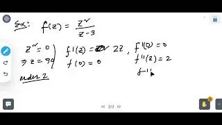 LAST MINUTE REVISION 🔥 🔥 COMPLEX ANALYSIS (WB SET)PART 1