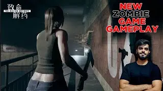 THIS NEW ZOMBIE GAME is Crazy Good!!!! [The Killing Antidote] Hindi Gameplay