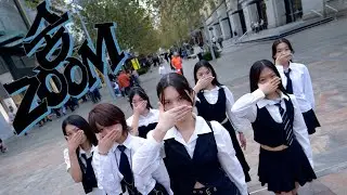 [KPOP IN PUBLIC] BADVILLAIN &lsquo;ZOOM&rsquo; DANCE COVER | PRIMES CLASS | PERTH, AUSTRALIA | PRISM STUDIO 