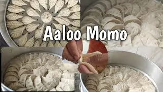 Aaloo MoMo [ENG SUB] || Veg MoMo || How To Make MoMo || Potato MoMo || MoMo For Lunch ||