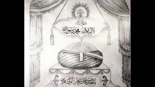 HALVETİ ŞEYH ŞABANI VELİ YOLU-ayrılık elinden badeler içtim