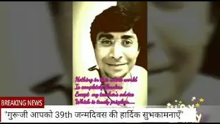 G.B SIR BIRTHDAY CELEBRATION(MOTION IIT JEE)