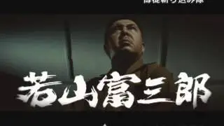 博徒斬り込み隊  DVD発売【告知】