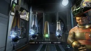 Prey (2017)_all human skill all alive people save