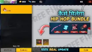 Hip Hop Bundle Redeem Code | m1887 skin redeem code | Free Fire Redeem Code | ff redeem code 2022