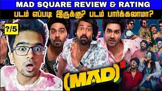 Mad Square Movie Review in Tamil | Mad Square Review in Tamil