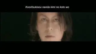 BUCK-TICK - Mona Lisa (Non-MV Video) (English subs)