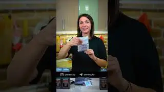 КОСМИЧЕСКАЯ ВОДА И КОСМОГРЕЛКА
