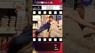 Actor Rajpal Yadav Ki Karodon Ki Property Seized Kiya Bank Ne, Loan Nahi Bhar Paane Par Hui Karwai