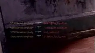 TEAM PLAYER