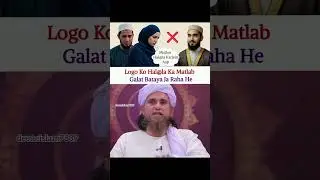 Viral islamic video #subscribe