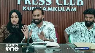 'ജയിലിന്റെ മുന്നിൽ നിന്ന് റീൽ എടുത്തതല്ല, അവന്റെ ഉമ്മാക്കും പെങ്ങൾക്കും കാണാൻ വീഡിയോ എടുത്തതാ...'