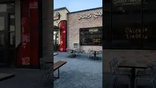 The first food spot I visited in Kuwait #raisingcane's#kwvlog#food#ekelemchi#nja2kw