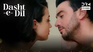 Love Scene | Romance | Love at First Sight | Best Pakistani Drama | UG2O
