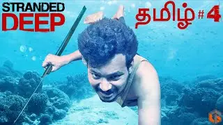 கடல் Stranded Deep Co-op Episode 4 Survivor Game Live Tamil Gaming