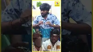 நான் கட்டின தாலிய அவன் குடிக்காக வித்துட்டான் | Gay Couple Karthik  |