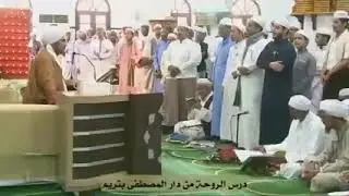 قصيدة ياصابرا ابشر وبشر من صبربحضور المربي الحبيب عمر بن حفيظ