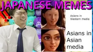 Japanese Businessman Reacts to Asian Memes
