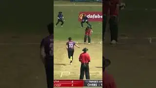 Karan KC 1st wicket bold ☝️☝️