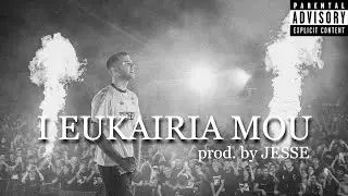 [FREE] Ethismos x Bloody Hawk Type Beat - ''I EUKAIRIA MOU'' (prod. by @JesseBeats)