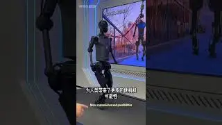 #EnzoLin #university#education#robot#drone#defense#manufacturing#AI#software#project#china#bigmodel