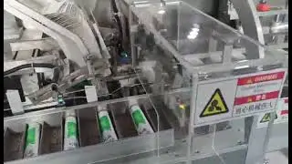 Packaging Machine - Toothpaste Box Packing Machine whatsapp:8618916782289