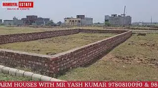 80 to 200 SQ YARD👈 PREMIUM RESIDENTIAL PLOTS 🏠