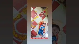 ganpati bappa morya/ kanha #ganpatibappamorya #baby