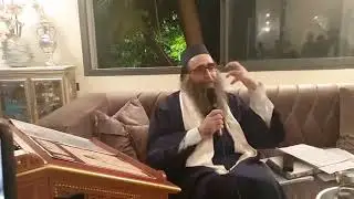 הרב פינטו - הפתק של הנועם אלימלך