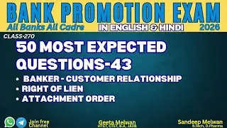 Customer- Bank relationship | Right of Lien | Most Expected Ques | Bank Promotion Exam 2026