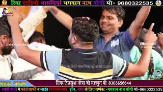बगडावत किंग दिलखुश भोपा जी // लाइव जावल // भाग 3 / राणी जेमंती का विवाह का नारेल भेज दिया गढ़नरवल की