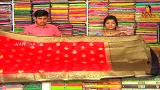 Latest Red Color With Black Border Pattu Saree  || New Arrivals || Vanitha TV