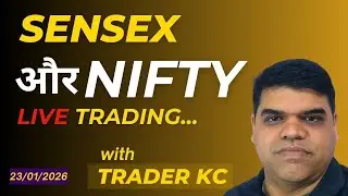 Live Trading with KC | NIFTY Y , SENSEX   | 23-01-2026