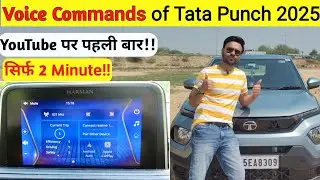Tata Punch Voice commands 2025 | Tata Punch Music system 2025| Tata Punch infotainment system 2025