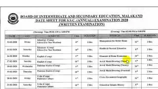 10th class matric date sheet 2020 BISE Malakand Board