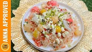 “Carrot Sweet Rice Recipe | Gajar Meetha Chawal | Traditional Pakistani Sweet Dessert”