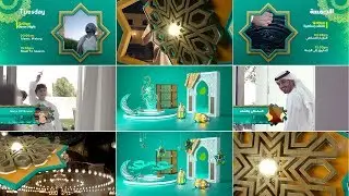 Ramadan Broadcast Ident Package V2 - after effect template