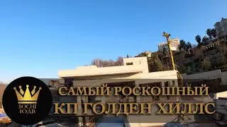 Роскошь и ВИД НА МОРЕ в одном флаконе КП 