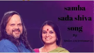 samba sada shiva song | art of living Bhajan |#satsang