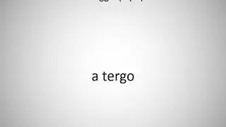 How to say doggerel in German?