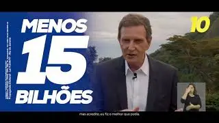 Crivella &eacute; 10