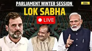 Lok Sabha LIVE | Govt. Vs Opposition Showdown In Sansad |Rahul Gandhi |Discussion On Budget |PM Modi