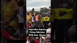 RTD Gen Moses Ali deputy Prime Minister #uganda🇺🇬
