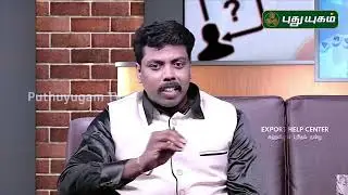 Export Product Ideas for Beginners in Tamil | Export Help Center