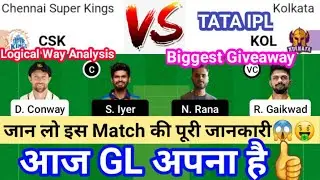 CSK vs KOL Dream11 Team|| TATA IPL 2022|| csk vs kol|| csk vs kol dream11 prediction, stats, live